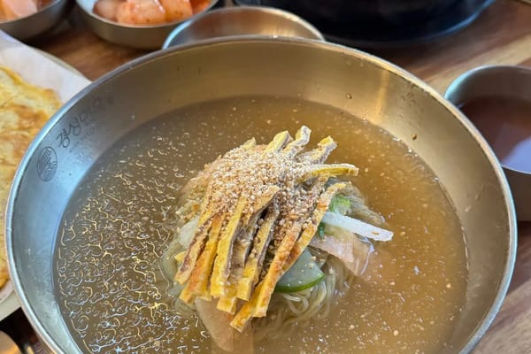 Mustard, Vinegar, and the Long Memory of Seoul's Naengmyeon Bowl