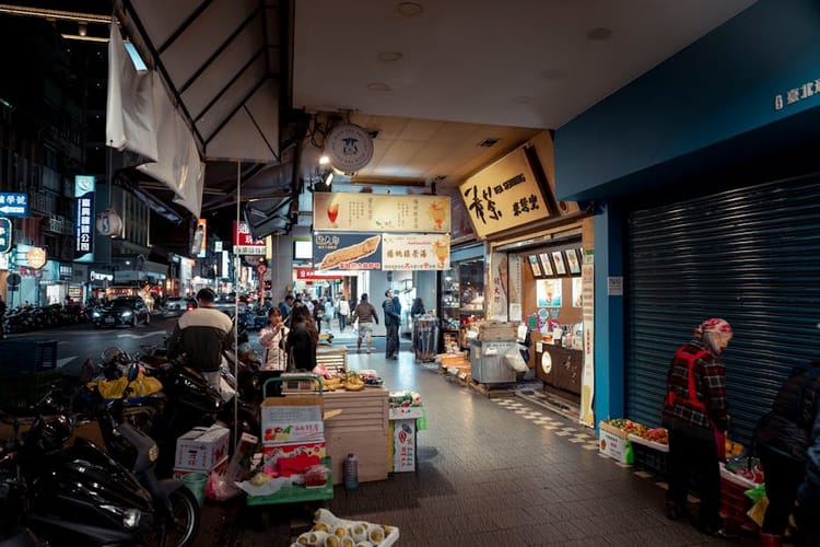 Taipei Night Markets: A Stomach-First Walking Tour